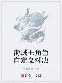 无限之命器