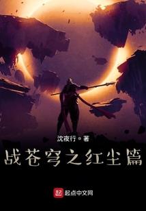 大道均衡