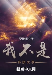 盛夏和你