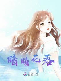 第二衍纪之界修