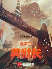 北漠亡妃