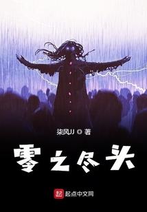 宫阙重深