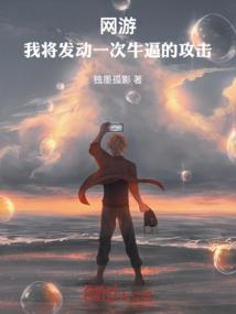 流浪者公会