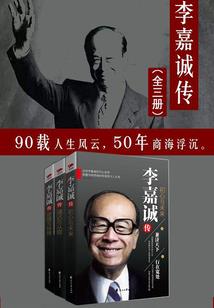 漏洞争端