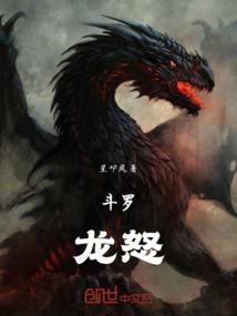 请允许我说不爱你