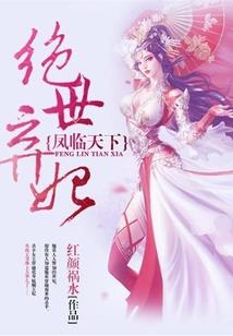 不灭大帝