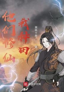 源剑诀