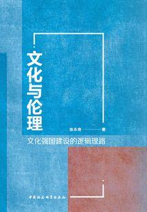 万能私人订制系统