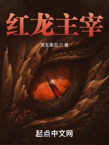 最强杀手修罗王