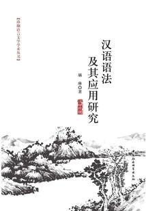 穿越之风雪梧桐倾世恋