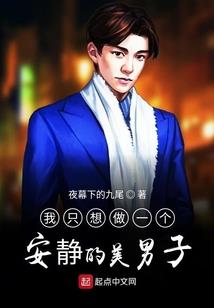 小姐姐的全能高手