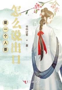 玄剑之门
