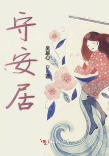 在宝可梦世界签到法则