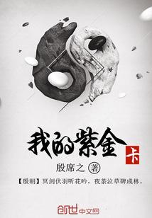 龙组之龙王修罗