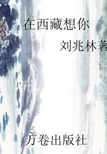 归元无极