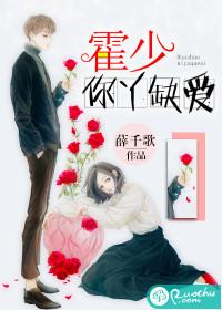 斗破：宝箱系统