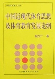 重生之我在末世躺平