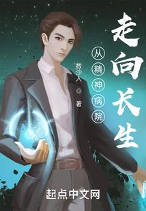 能看看么
