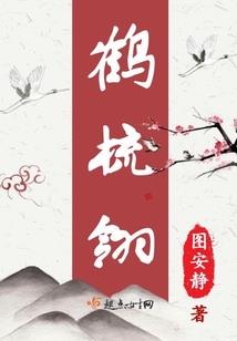 夏已凉