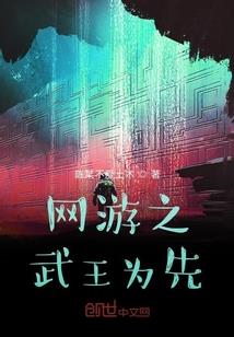苍龙霸天