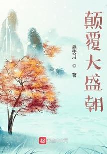 后来，我们终于学会了如何相爱