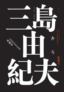 微弱的光，也并不属于她