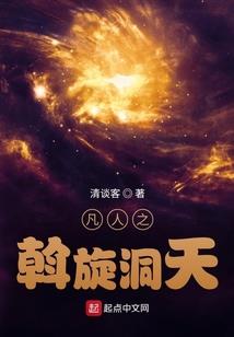 诱婚：被害当天被大佬拉去领证