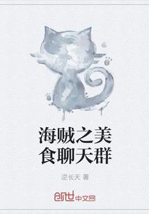 天帝万尊