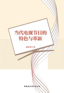 恸挂东南枝