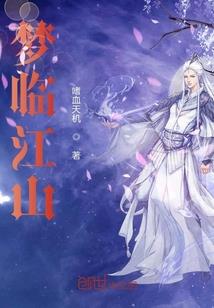 亲爱的同学关系