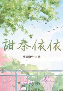 那一点三二的光晕