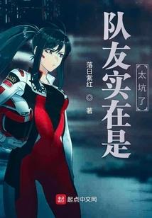 远古龙神