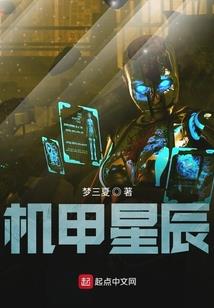 校霸的贴身校花