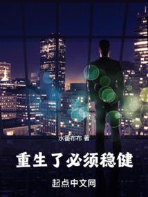 万物青春