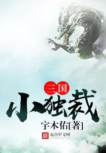 奈何无江亦无你