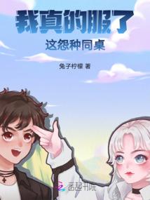 重生之云若