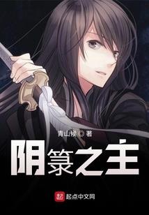散修和狗