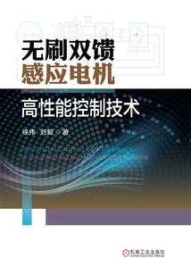 兼济天下