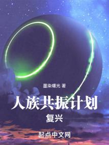 粉嫩宝贝：妈咪我从哪来