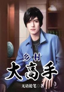 宿主召唤系统为你服务