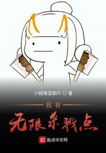 我本自私