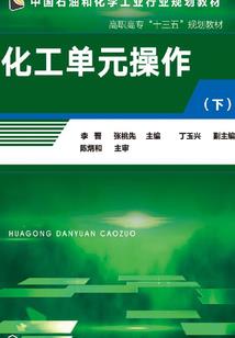 青丝终成雪