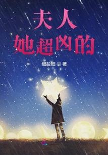 猎尸追魂