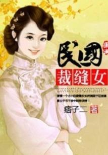 我本常人