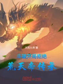 猎杀1：怒海雷霆