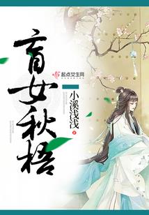 超能变身
