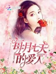 古董琥珀