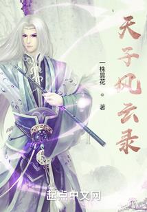 系统之都市达人