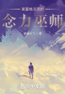 又是一年樱花雪