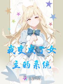 自古男神怕惦记